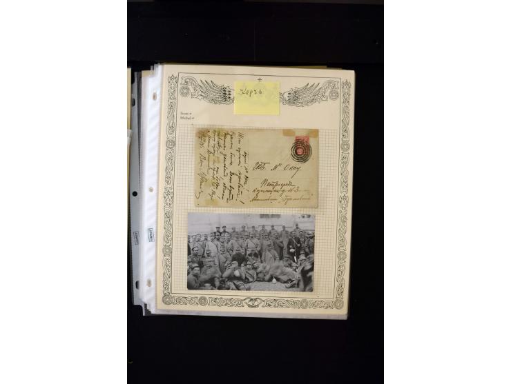 STUMME KRIEGSSTEMPEL: 1914/17, umfangreiche Sammlung von übe 1100 Marken/Briefstücken und Briefen/Karten, dabei viele veschie