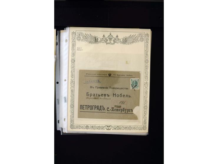 STUMME KRIEGSSTEMPEL: 1914/17, umfangreiche Sammlung von übe 1100 Marken/Briefstücken und Briefen/Karten, dabei viele veschie