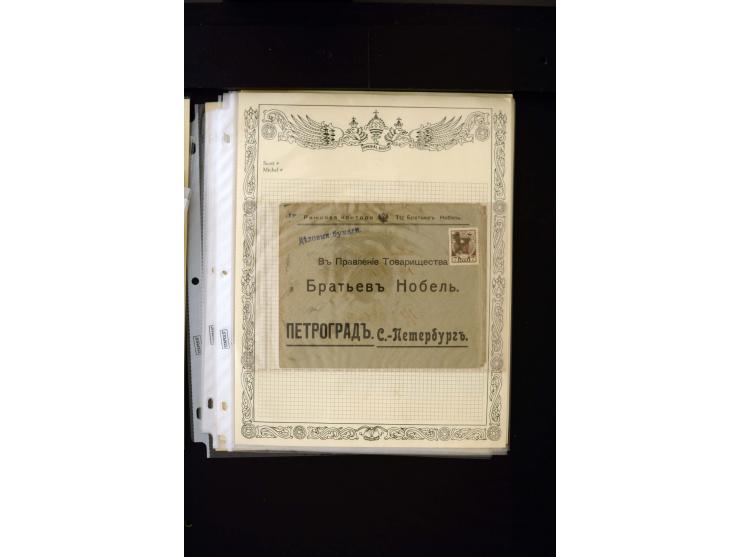 STUMME KRIEGSSTEMPEL: 1914/17, umfangreiche Sammlung von übe 1100 Marken/Briefstücken und Briefen/Karten, dabei viele veschie