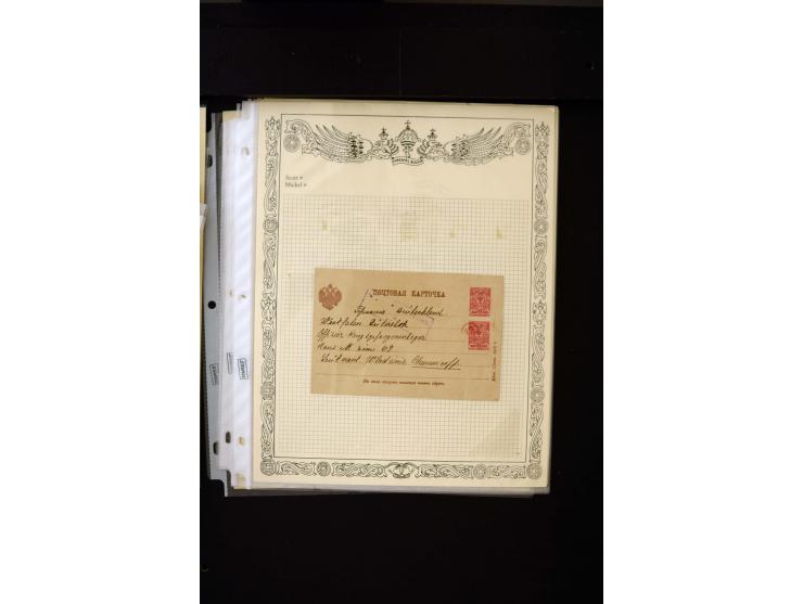 STUMME KRIEGSSTEMPEL: 1914/17, umfangreiche Sammlung von übe 1100 Marken/Briefstücken und Briefen/Karten, dabei viele veschie