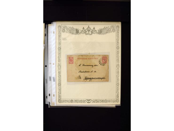 STUMME KRIEGSSTEMPEL: 1914/17, umfangreiche Sammlung von übe 1100 Marken/Briefstücken und Briefen/Karten, dabei viele veschie