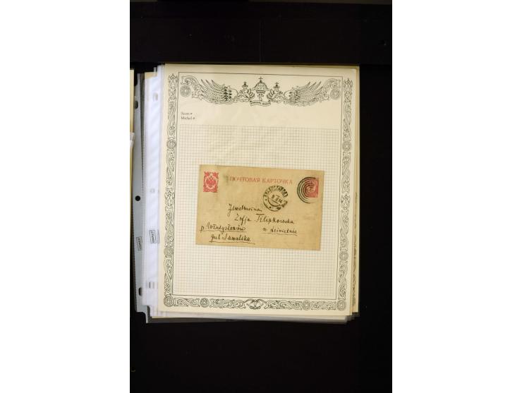 STUMME KRIEGSSTEMPEL: 1914/17, umfangreiche Sammlung von übe 1100 Marken/Briefstücken und Briefen/Karten, dabei viele veschie