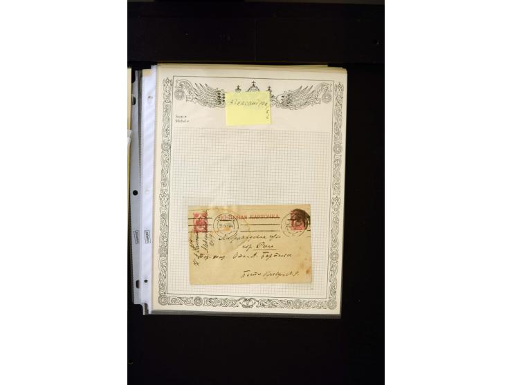STUMME KRIEGSSTEMPEL: 1914/17, umfangreiche Sammlung von übe 1100 Marken/Briefstücken und Briefen/Karten, dabei viele veschie