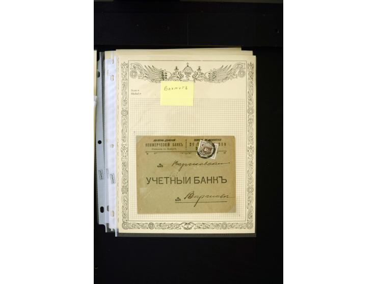 STUMME KRIEGSSTEMPEL: 1914/17, umfangreiche Sammlung von übe 1100 Marken/Briefstücken und Briefen/Karten, dabei viele veschie