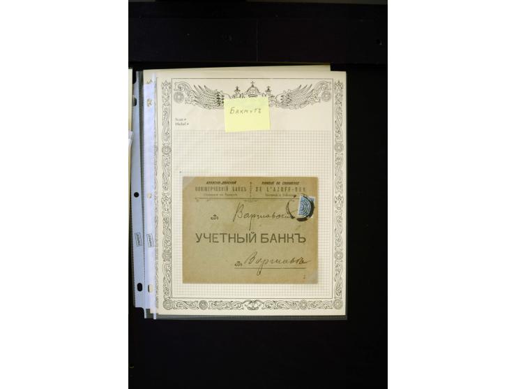 STUMME KRIEGSSTEMPEL: 1914/17, umfangreiche Sammlung von übe 1100 Marken/Briefstücken und Briefen/Karten, dabei viele veschie