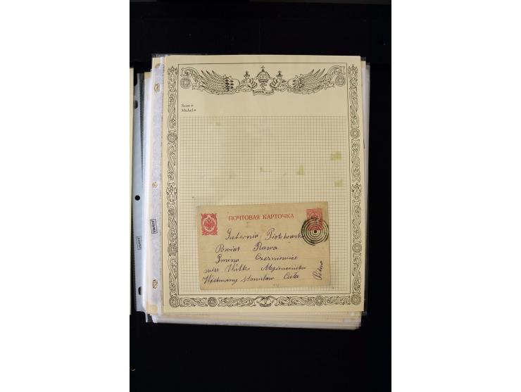 STUMME KRIEGSSTEMPEL: 1914/17, umfangreiche Sammlung von übe 1100 Marken/Briefstücken und Briefen/Karten, dabei viele veschie