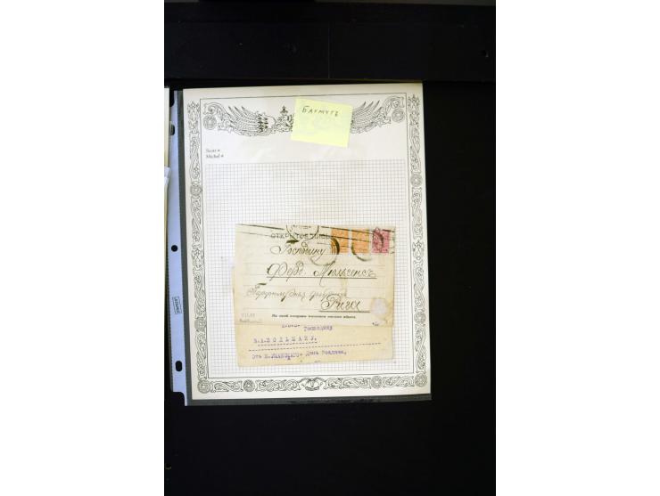 STUMME KRIEGSSTEMPEL: 1914/17, umfangreiche Sammlung von übe 1100 Marken/Briefstücken und Briefen/Karten, dabei viele veschie