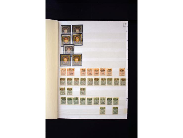 1920/21, umfangreiche Sammlung von über 1800 Marken und 11 Briefen und Karten, dabei viele Einheiten sowie Zwischenstege, tei