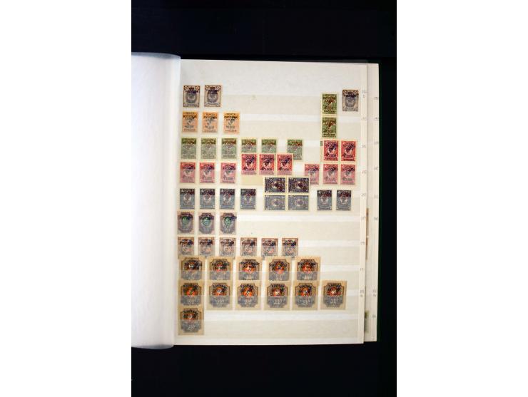 1920/21, umfangreiche Sammlung von über 1800 Marken und 11 Briefen und Karten, dabei viele Einheiten sowie Zwischenstege, tei