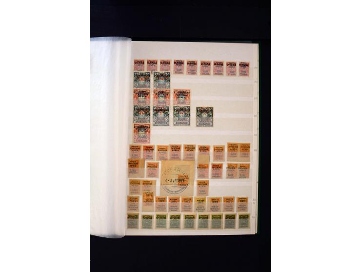 1920/21, umfangreiche Sammlung von über 1800 Marken und 11 Briefen und Karten, dabei viele Einheiten sowie Zwischenstege, tei