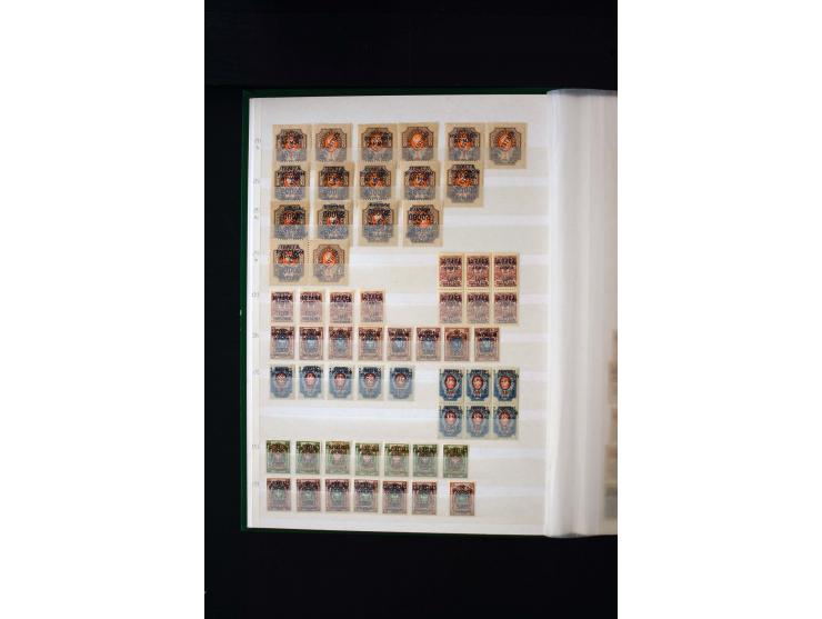 1920/21, umfangreiche Sammlung von über 1800 Marken und 11 Briefen und Karten, dabei viele Einheiten sowie Zwischenstege, tei