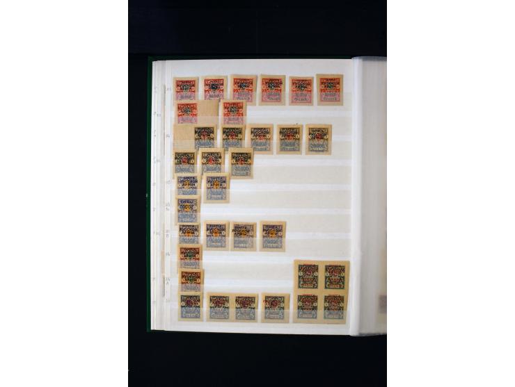 1920/21, umfangreiche Sammlung von über 1800 Marken und 11 Briefen und Karten, dabei viele Einheiten sowie Zwischenstege, tei