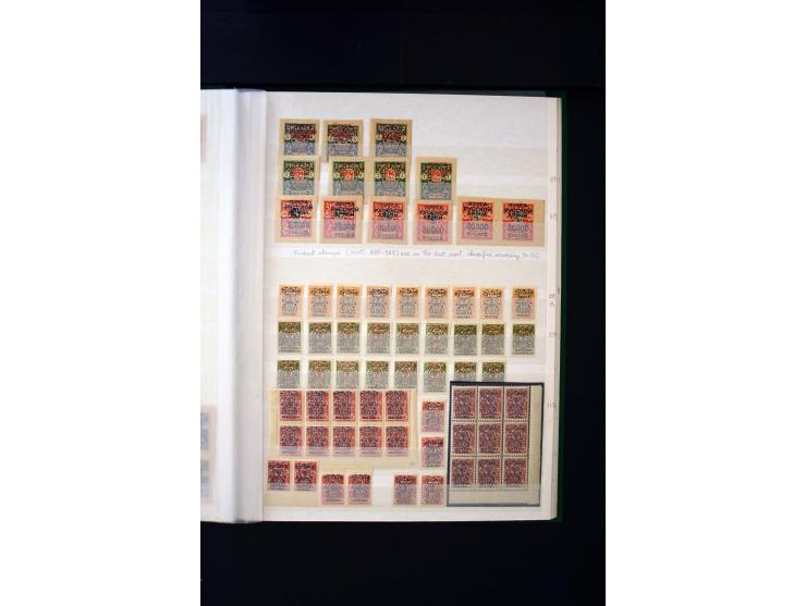 1920/21, umfangreiche Sammlung von über 1800 Marken und 11 Briefen und Karten, dabei viele Einheiten sowie Zwischenstege, tei