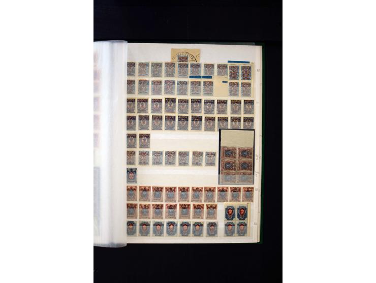 1920/21, umfangreiche Sammlung von über 1800 Marken und 11 Briefen und Karten, dabei viele Einheiten sowie Zwischenstege, tei