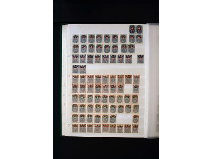 1920/21, umfangreiche Sammlung von über 1800 Marken und 11 Briefen und Karten, dabei viele Einheiten sowie Zwischenstege, tei