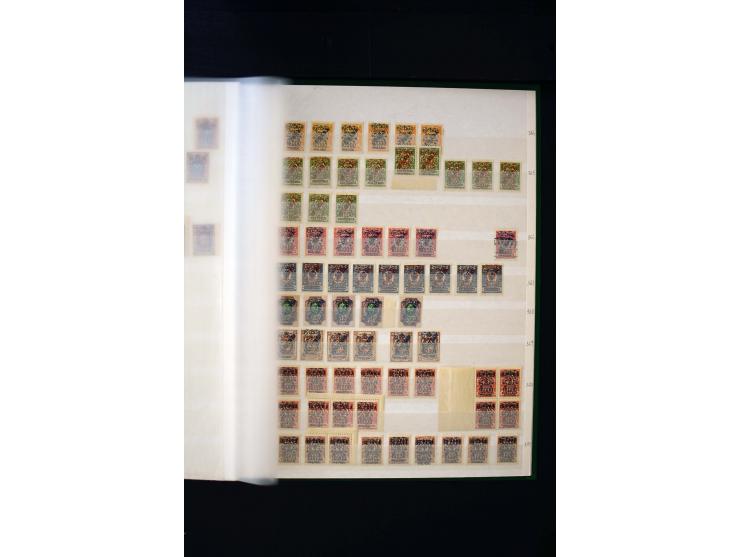 1920/21, umfangreiche Sammlung von über 1800 Marken und 11 Briefen und Karten, dabei viele Einheiten sowie Zwischenstege, tei