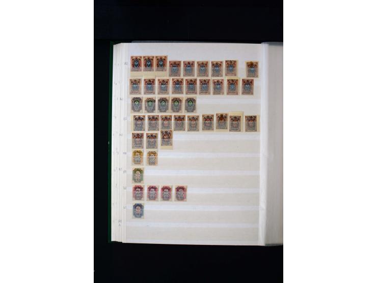 1920/21, umfangreiche Sammlung von über 1800 Marken und 11 Briefen und Karten, dabei viele Einheiten sowie Zwischenstege, tei