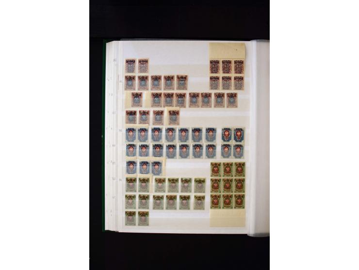1920/21, umfangreiche Sammlung von über 1800 Marken und 11 Briefen und Karten, dabei viele Einheiten sowie Zwischenstege, tei