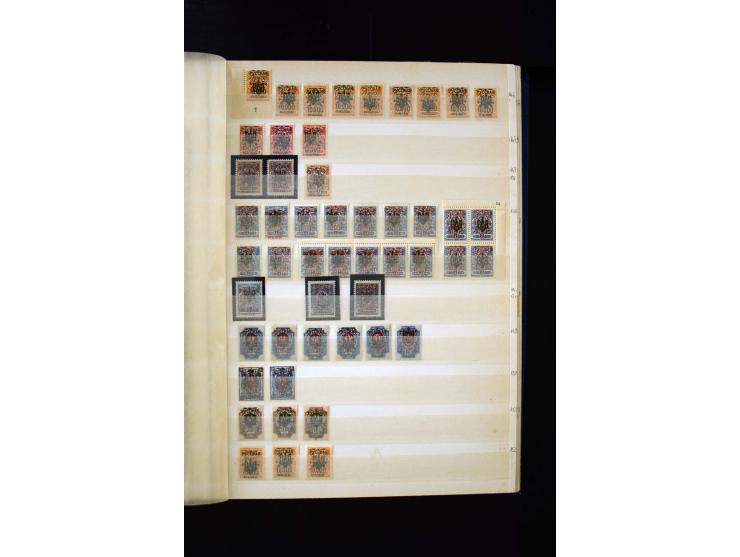 1920/21, umfangreiche Sammlung von über 1800 Marken und 11 Briefen und Karten, dabei viele Einheiten sowie Zwischenstege, tei