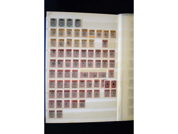 1920/21, umfangreiche Sammlung von über 1800 Marken und 11 Briefen und Karten, dabei viele Einheiten sowie Zwischenstege, tei