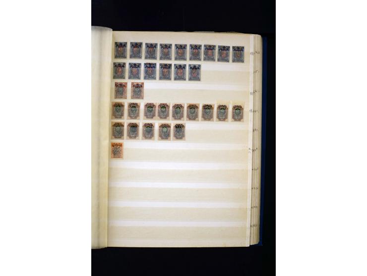 1920/21, umfangreiche Sammlung von über 1800 Marken und 11 Briefen und Karten, dabei viele Einheiten sowie Zwischenstege, tei