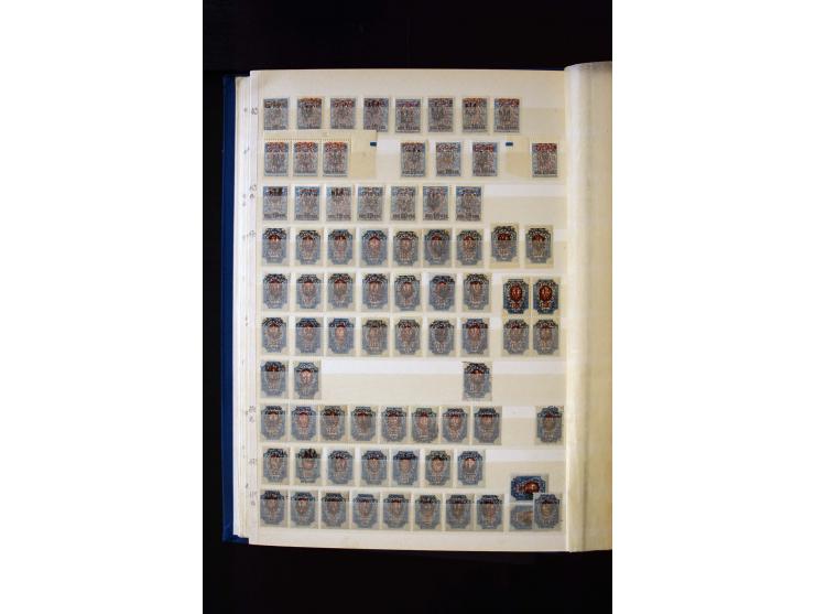 1920/21, umfangreiche Sammlung von über 1800 Marken und 11 Briefen und Karten, dabei viele Einheiten sowie Zwischenstege, tei