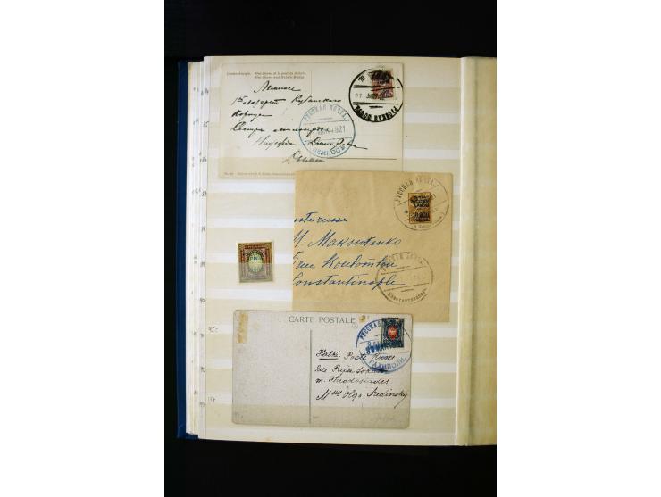 1920/21, umfangreiche Sammlung von über 1800 Marken und 11 Briefen und Karten, dabei viele Einheiten sowie Zwischenstege, tei