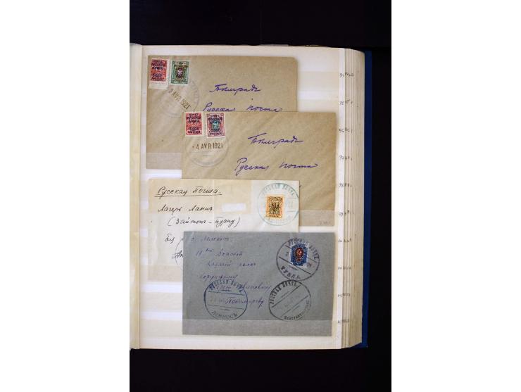 1920/21, umfangreiche Sammlung von über 1800 Marken und 11 Briefen und Karten, dabei viele Einheiten sowie Zwischenstege, tei