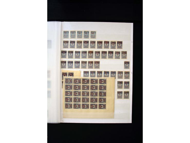 1920/21, umfangreiche Sammlung von über 1800 Marken und 11 Briefen und Karten, dabei viele Einheiten sowie Zwischenstege, tei