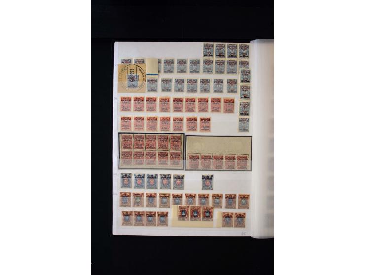 1920/21, umfangreiche Sammlung von über 1800 Marken und 11 Briefen und Karten, dabei viele Einheiten sowie Zwischenstege, tei