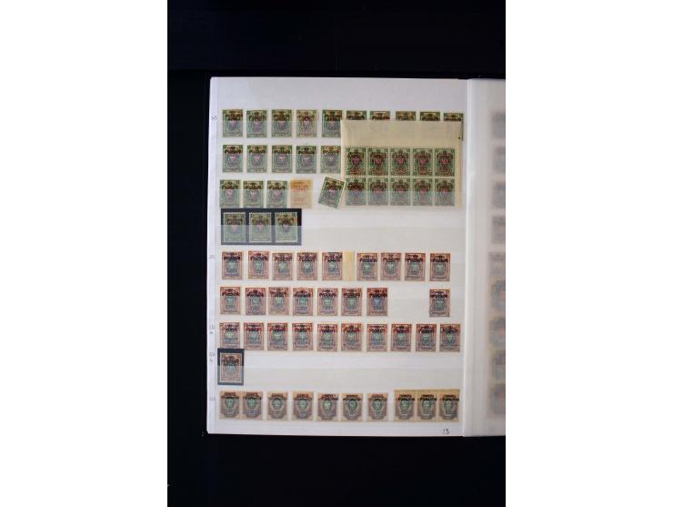 1920/21, umfangreiche Sammlung von über 1800 Marken und 11 Briefen und Karten, dabei viele Einheiten sowie Zwischenstege, tei