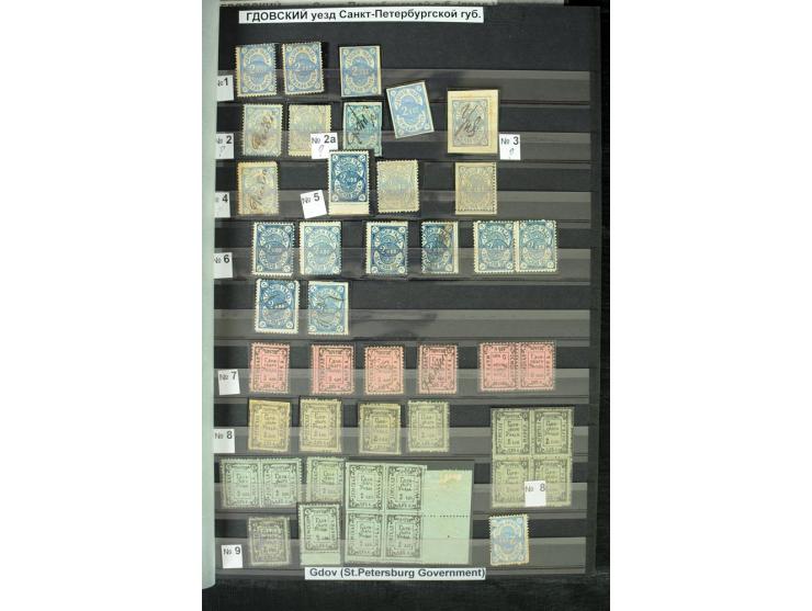 GDOV: 1874/1912, vorwiegend ungebrauchte Sammlung mit einigen Probedrucken sowie diversen Einheiten und einem tête-bêche, mei
