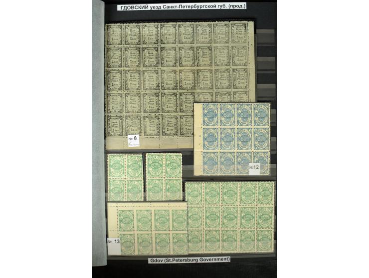 GDOV: 1874/1912, vorwiegend ungebrauchte Sammlung mit einigen Probedrucken sowie diversen Einheiten und einem tête-bêche, mei