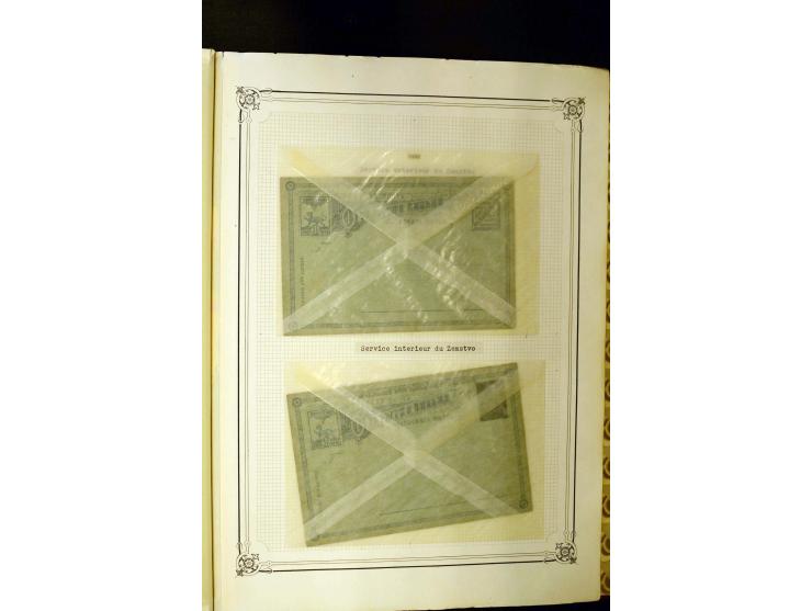 PSKOV: 1871/1910, sehr schöne ungebrauchte und gestempelte Sammlung mit vielen guten Werten, außerdem tête-bêches, Ausgabe 18