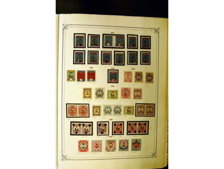 PSKOV: 1871/1910, sehr schöne ungebrauchte und gestempelte Sammlung mit vielen guten Werten, außerdem tête-bêches, Ausgabe 18