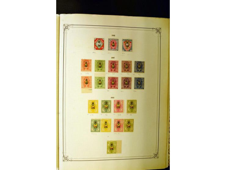 PSKOV: 1871/1910, sehr schöne ungebrauchte und gestempelte Sammlung mit vielen guten Werten, außerdem tête-bêches, Ausgabe 18