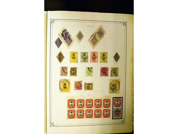 PSKOV: 1871/1910, sehr schöne ungebrauchte und gestempelte Sammlung mit vielen guten Werten, außerdem tête-bêches, Ausgabe 18
