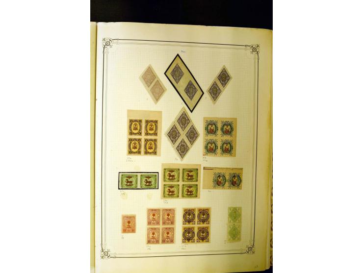 PSKOV: 1871/1910, sehr schöne ungebrauchte und gestempelte Sammlung mit vielen guten Werten, außerdem tête-bêches, Ausgabe 18
