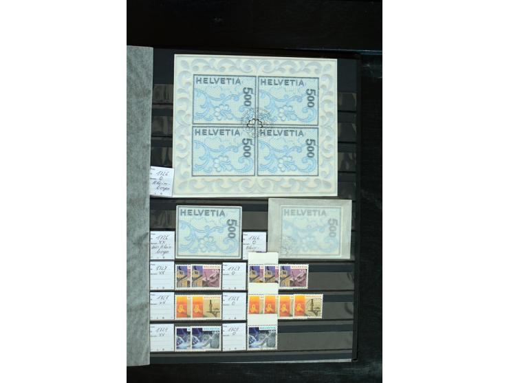 1843/2007, postfrische, ungebrauchte und gestempelte Sammlung mit u.a. Zürich 1I Esslinger Probedruck (repariert), Bundespost