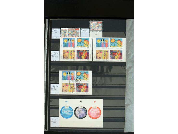 1843/2007, postfrische, ungebrauchte und gestempelte Sammlung mit u.a. Zürich 1I Esslinger Probedruck (repariert), Bundespost
