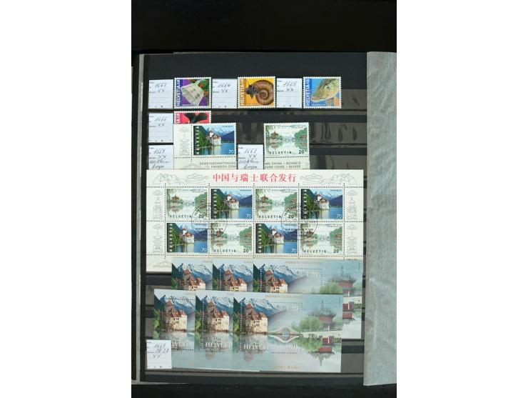 1843/2007, postfrische, ungebrauchte und gestempelte Sammlung mit u.a. Zürich 1I Esslinger Probedruck (repariert), Bundespost