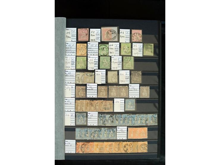 1843/2007, postfrische, ungebrauchte und gestempelte Sammlung mit u.a. Zürich 1I Esslinger Probedruck (repariert), Bundespost