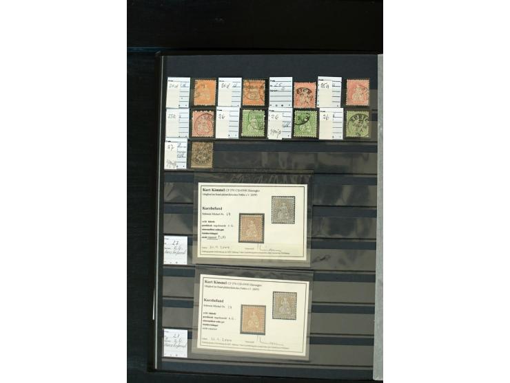 1843/2007, postfrische, ungebrauchte und gestempelte Sammlung mit u.a. Zürich 1I Esslinger Probedruck (repariert), Bundespost