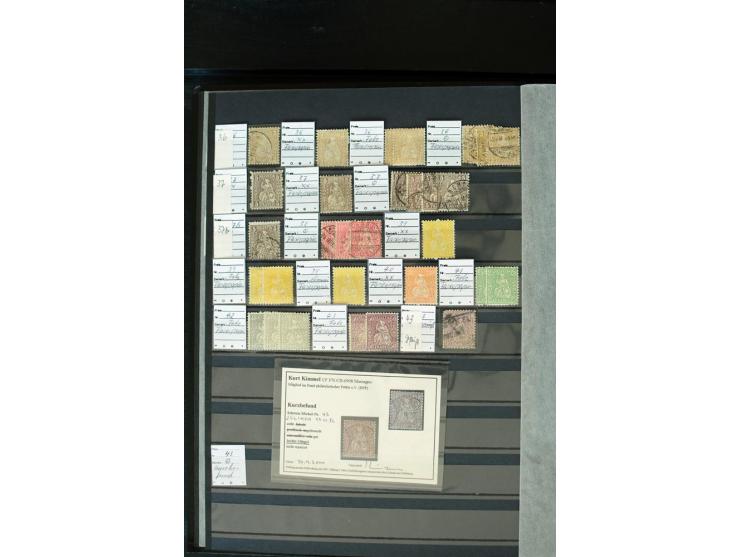 1843/2007, postfrische, ungebrauchte und gestempelte Sammlung mit u.a. Zürich 1I Esslinger Probedruck (repariert), Bundespost