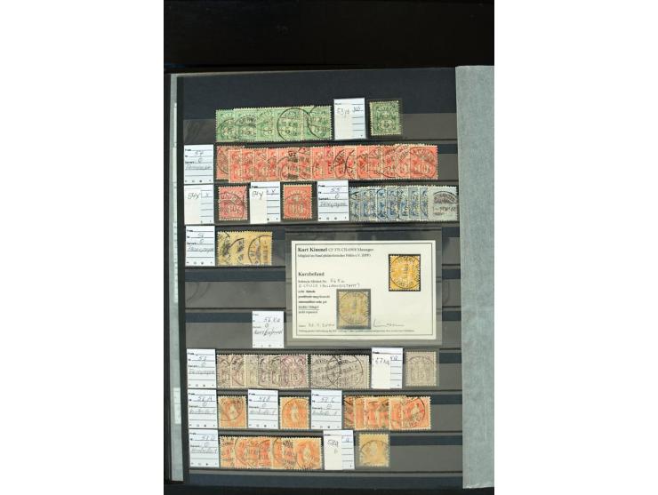 1843/2007, postfrische, ungebrauchte und gestempelte Sammlung mit u.a. Zürich 1I Esslinger Probedruck (repariert), Bundespost