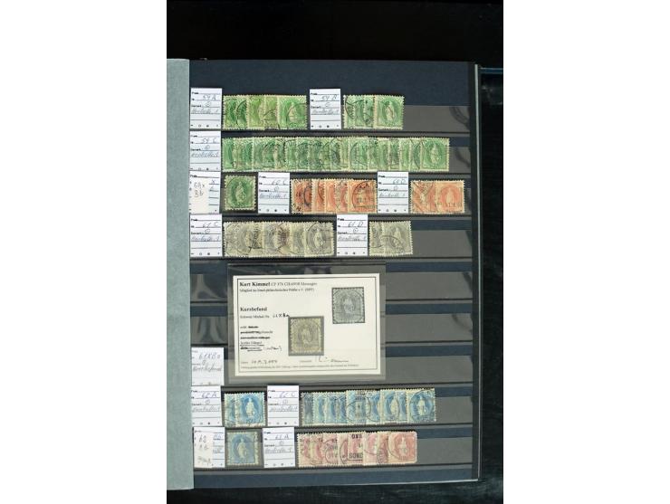1843/2007, postfrische, ungebrauchte und gestempelte Sammlung mit u.a. Zürich 1I Esslinger Probedruck (repariert), Bundespost