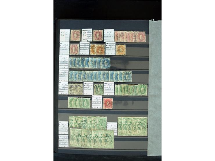 1843/2007, postfrische, ungebrauchte und gestempelte Sammlung mit u.a. Zürich 1I Esslinger Probedruck (repariert), Bundespost