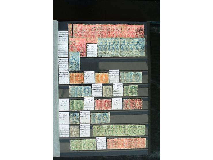1843/2007, postfrische, ungebrauchte und gestempelte Sammlung mit u.a. Zürich 1I Esslinger Probedruck (repariert), Bundespost