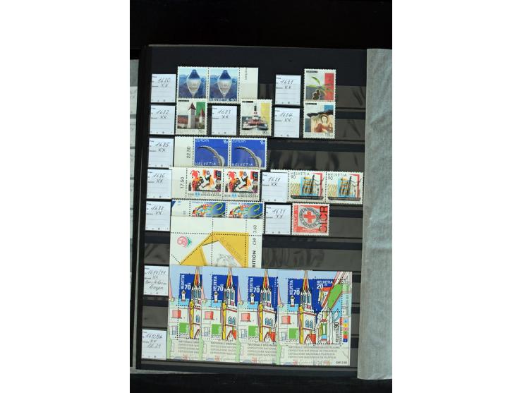 1843/2007, postfrische, ungebrauchte und gestempelte Sammlung mit u.a. Zürich 1I Esslinger Probedruck (repariert), Bundespost