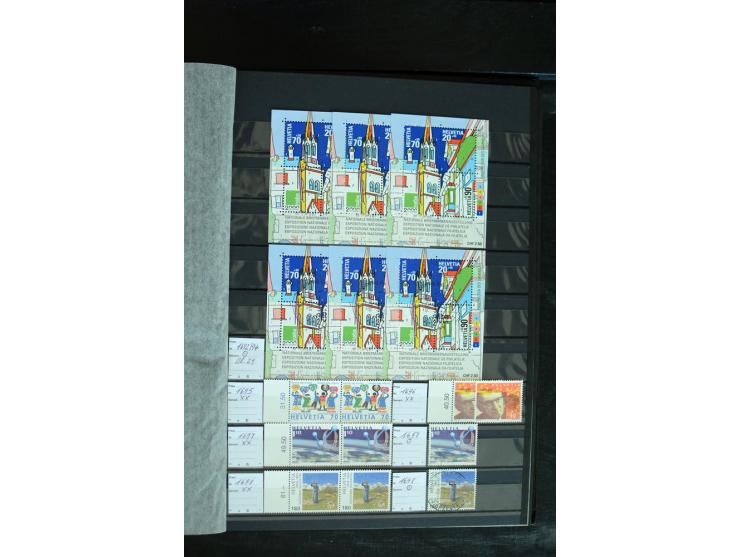 1843/2007, postfrische, ungebrauchte und gestempelte Sammlung mit u.a. Zürich 1I Esslinger Probedruck (repariert), Bundespost